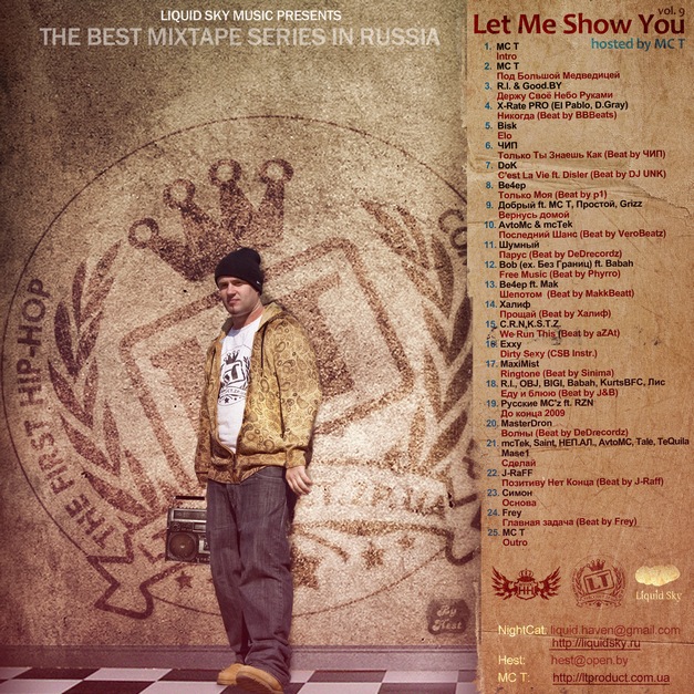Let Me Show You vol.9, hosted by MC T